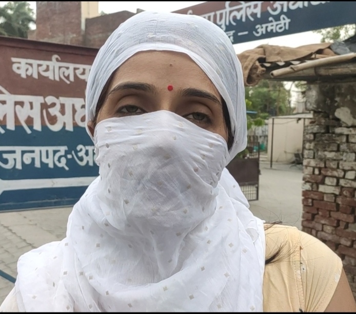 Photo of क्या है अमेठी में पति पत्नी झगड़े की कहानी लगा रहे है एक दूसरे पर आरोप