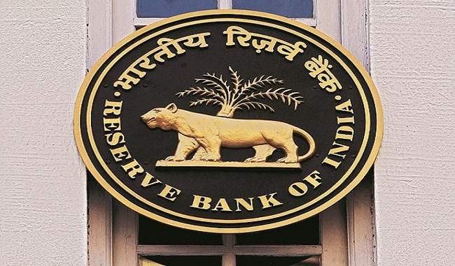 Photo of RBI की निगरानी में आये ये बैंक, 8.6 करोड़ ग्राहकों को होगा ये बड़ा फायदा