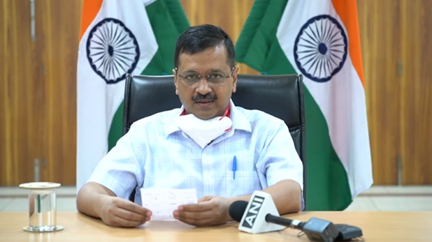 Photo of दिल्ली सरकार के अस्पतालों में सिर्फ दिल्ली के लोगों का इलाज होगा: CM अरविंद केजरीवाल