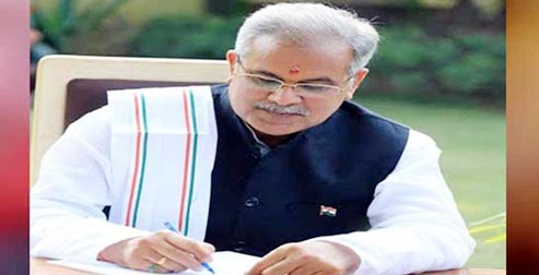 Photo of Chhattisgarh : सीएम भूपेश ने वित्तमंत्री निर्मला सीतारमण को लिखा पत्र