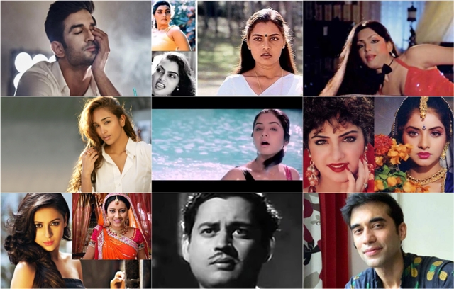 Photo of Bollywood suicide : इनकी मौत अब तक बनी है पहेली