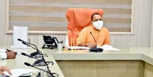 Photo of अस्पतालों में जून के अंत तक स्थापित करें लेवल-2 स्तर की लैब : योगी