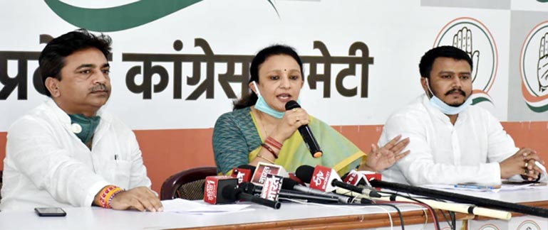 Photo of शिक्षक भर्ती घोटाले के बाद अब फ़र्ज़ी शिक्षक वेतन महाघोटाला सामने आया : कांग्रेस