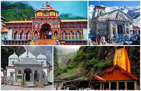 Photo of खुशखबरी: आठ जून के बाद मोदी सरकार पवित्र चारधाम यात्रा को शुरू करेगी