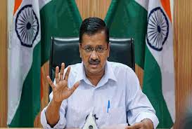 Photo of बड़ी खबर: CM अरविंद केजरीवाल के अंदर आए कोरोना लक्षण आज होगा कोरोना टेस्ट