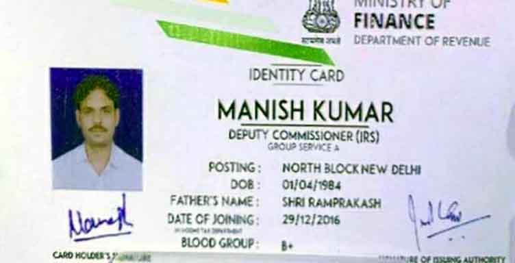 Photo of फर्जी आईआरएस अधिकारी चार साथियों समेत गिरफ्तार