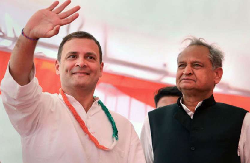 Photo of फिर उठी राहुल को कांग्रेस का अध्यक्ष बनाने की मांग