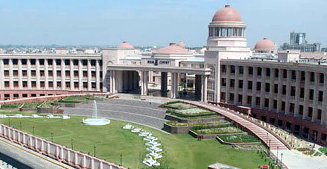 Photo of शिक्षक भर्ती मामला : महाधिवक्ता करेंगे बहस, 7 जुलाई को सुनवाई