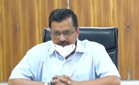 Photo of दिल्ली वालो के लिए CM केजरीवाल ने लॉन्च किया नया ऐप, मिलेगी ये सुविधा