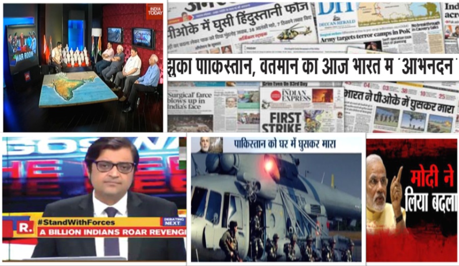 Photo of फ्रांस में मजदूर क्रांति : कॉरपोरेट मीडिया के लिए यह खबर नहीं!