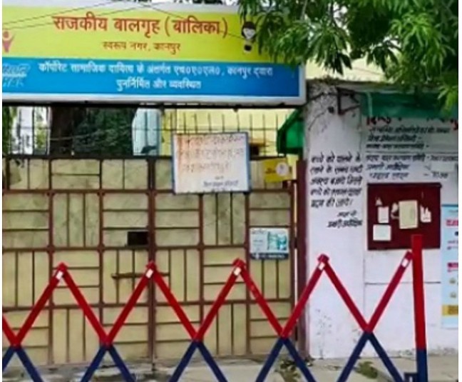 Photo of कोरोना इलाज के लिए भर्ती बाल गृह की दो किशोरियां मिलीं गर्भवती