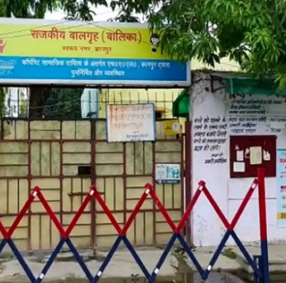 Photo of शेल्टर होम में रह रही दो किशोरियां गर्भवती, एक में एड्स के भी लक्षण