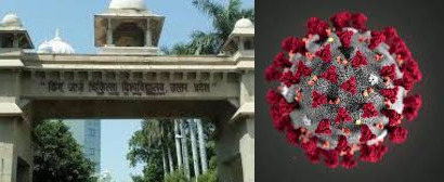 Photo of केजीएमयू में भर्ती तीन कोरोना पॉजिटिव मरीजों की मौत