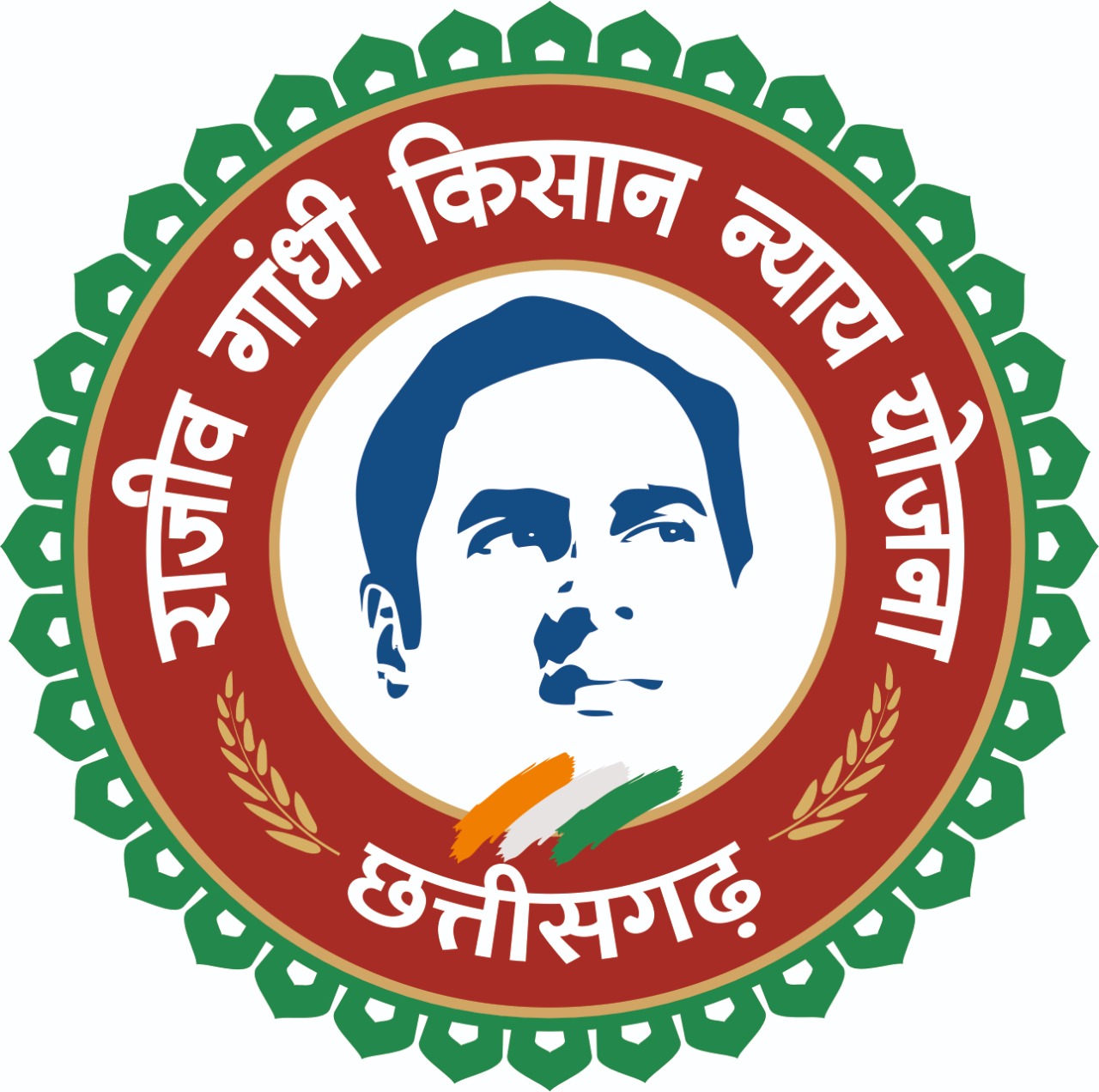 Photo of किसानों को मिलेगी न्याय योजना की दूसरी किश्त राजीव जयंती पर