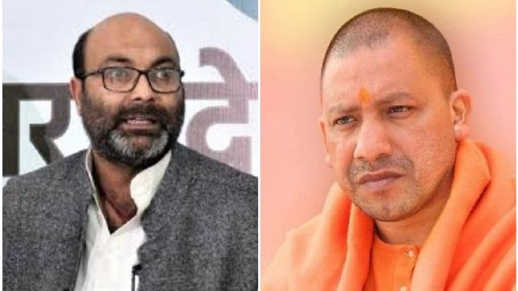 Photo of Yogi सरकार को घेरने के लिए खास अभियान की तैयारी में जुटी है कांग्रेस