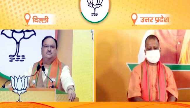Photo of योगी के नेतृत्व में देश में बदली यूपी की छवि : नड्डा