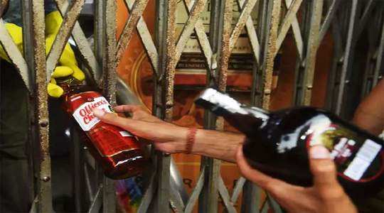 Photo of दिल्ली में 10 जून से शराब पर नहीं लगेगा 70 फीसदी कोरोना सेस: केजरीवाल सरकार