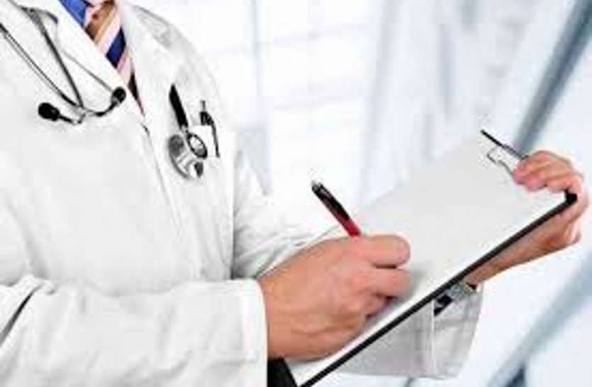 Photo of चिकित्सा स्वास्थ्य महासंघ के सदस्यों की बैठक में हुए ये अहम फैसले