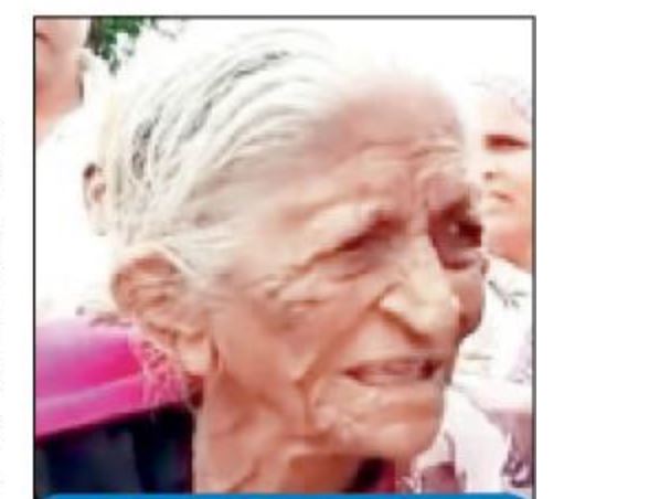 Photo of गूगल की मदद से कैसे 40 साल बाद अपनों के बीच पहुंची पंचुबाई