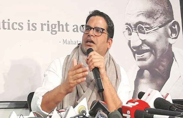 Photo of PK का तंज : काश जुमलों से China और Corona का भी इलाज होता