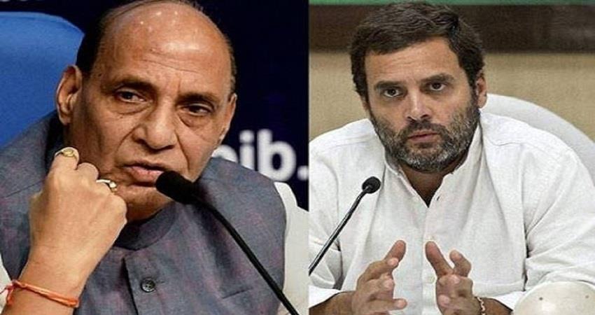 Photo of चीन सीमा विवाद के बीच रक्षा मंत्री और कांग्रेस का सियासी मुशायरा जारी