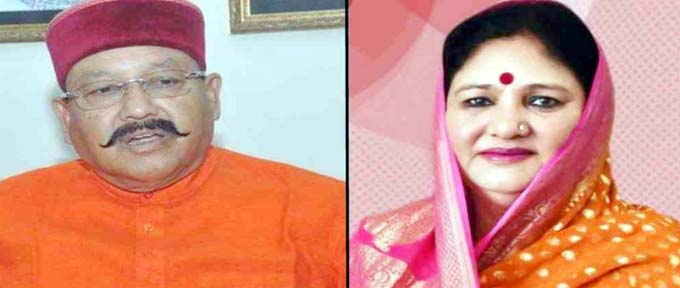 Photo of Uttarakhand : कैबिनेट मंत्री सतपाल महाराज पत्नी संग एम्स से डिस्चार्ज