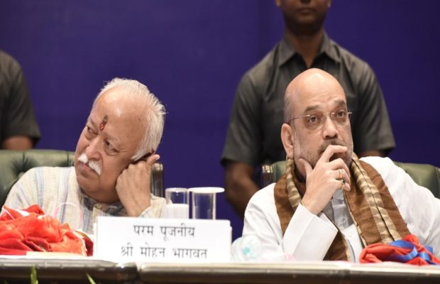Photo of मोदी सरकार से क्यों नाराज है आरएसएस ?
