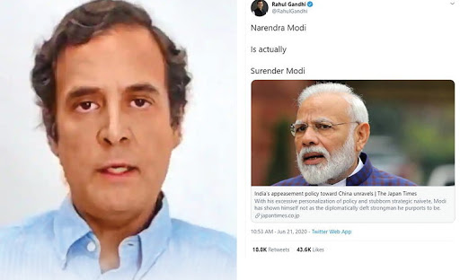 Photo of राहुल गांधी का पीएम पर वार, कहा- मोदी वास्तव में सरेंडर मोदी हैं