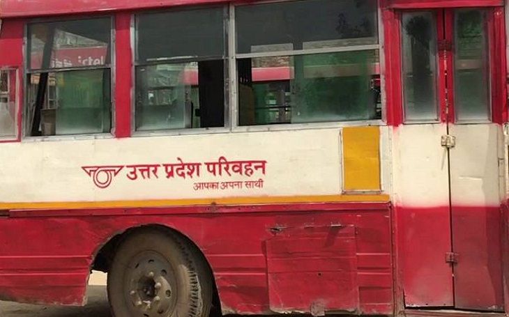 Photo of तम्बाकू के प्रयोग को लेकर यूपी परिवहन निगम सख्त, दिया ये निर्देश
