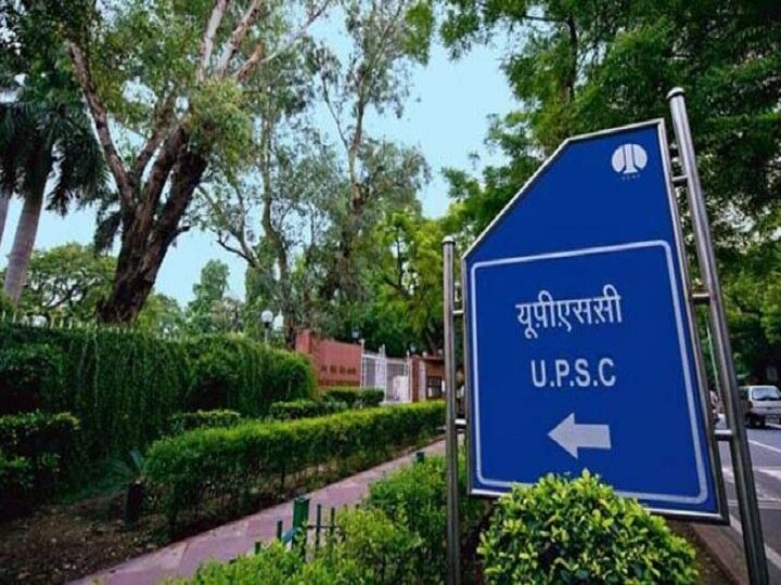 Photo of खुशखबरी यूपीएससी ने वर्ष 2020 का संशोधित वार्षिक परीक्षा कैलेंडर जारी कर दिया