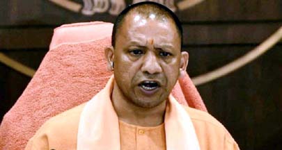 Photo of पशुधन विभाग में ठेका धोखाधड़ी पर योगी के तेवर सख्त, बड़ी कार्रवाई की तैयारी