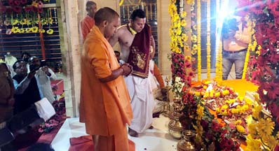Photo of भूमिपूजन तैयारियों का जायजा लेंगे सीएम योगी