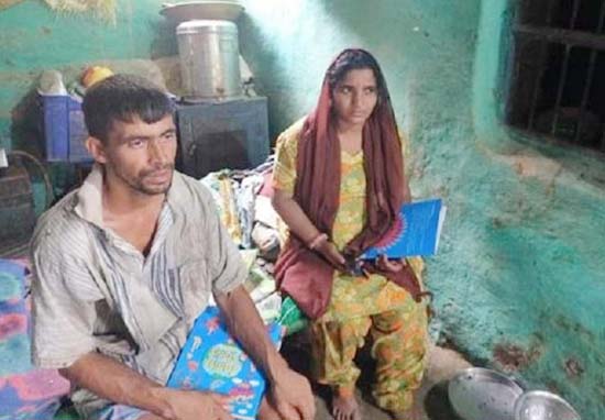 Photo of इसलिए खरीदना था स्मार्टफोन, बच्चों के लिए बेच दी गाय