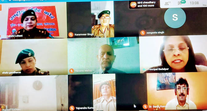 Photo of वेबिनार में हुई देश सेवा की बात