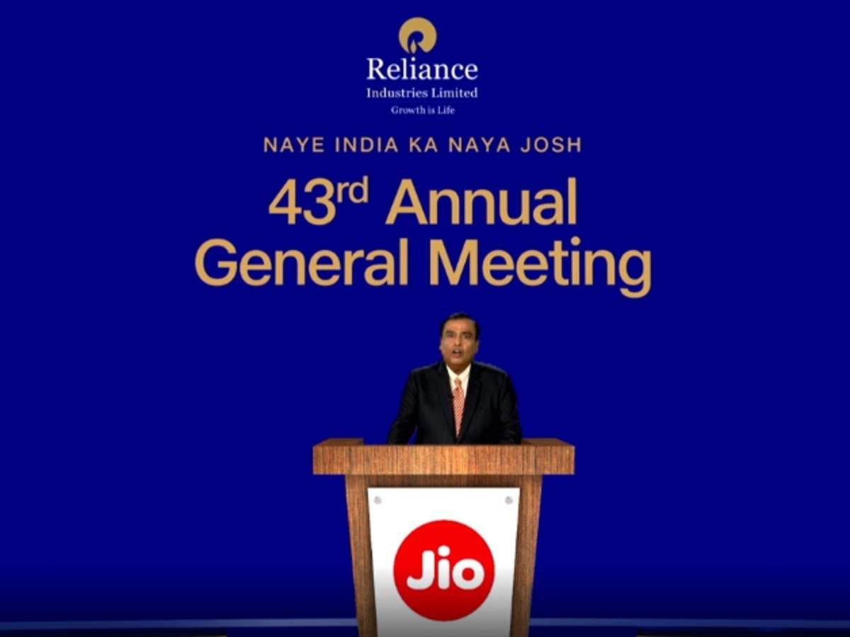 Photo of मुकेश अंबानी ने AGM में किए ये बड़े ऐलान