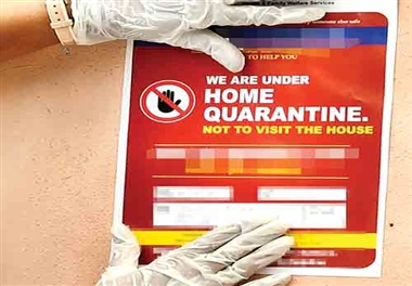 Photo of अब सीतापुरवासी भी हो सकेंगे होम आइसोलेट, सीएमओ ने जारी की गाइडलाइन