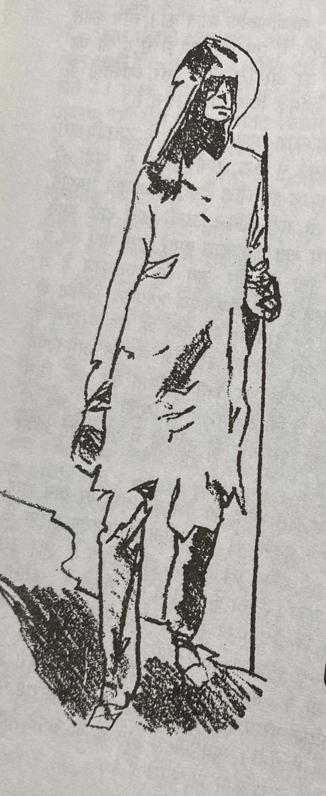 Photo of फासिज्म का एक ही जवाब है, देश का जागृत जनमत- लोकनायक जयप्रकाश नारायण