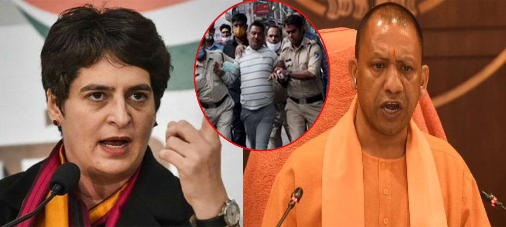 Photo of विकास दुबे मामले की हो सीबीआई जांच, यूपी सरकार हुई फेल: प्रियंका गांधी