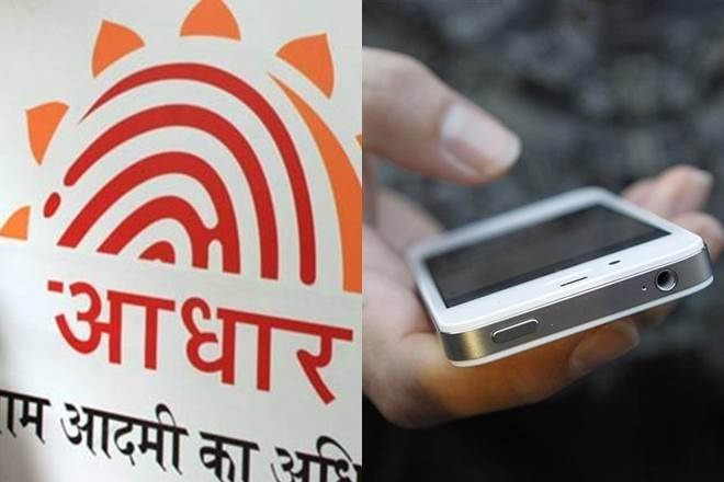 Photo of ऐसे करे आधार कार्ड को मोबाइल नंबर से घर बैठे करें लिंक…