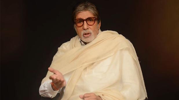Photo of अमिताभ बच्चन की हेल्थ पर हॉस्पिटल ने दिया नया अपडेट