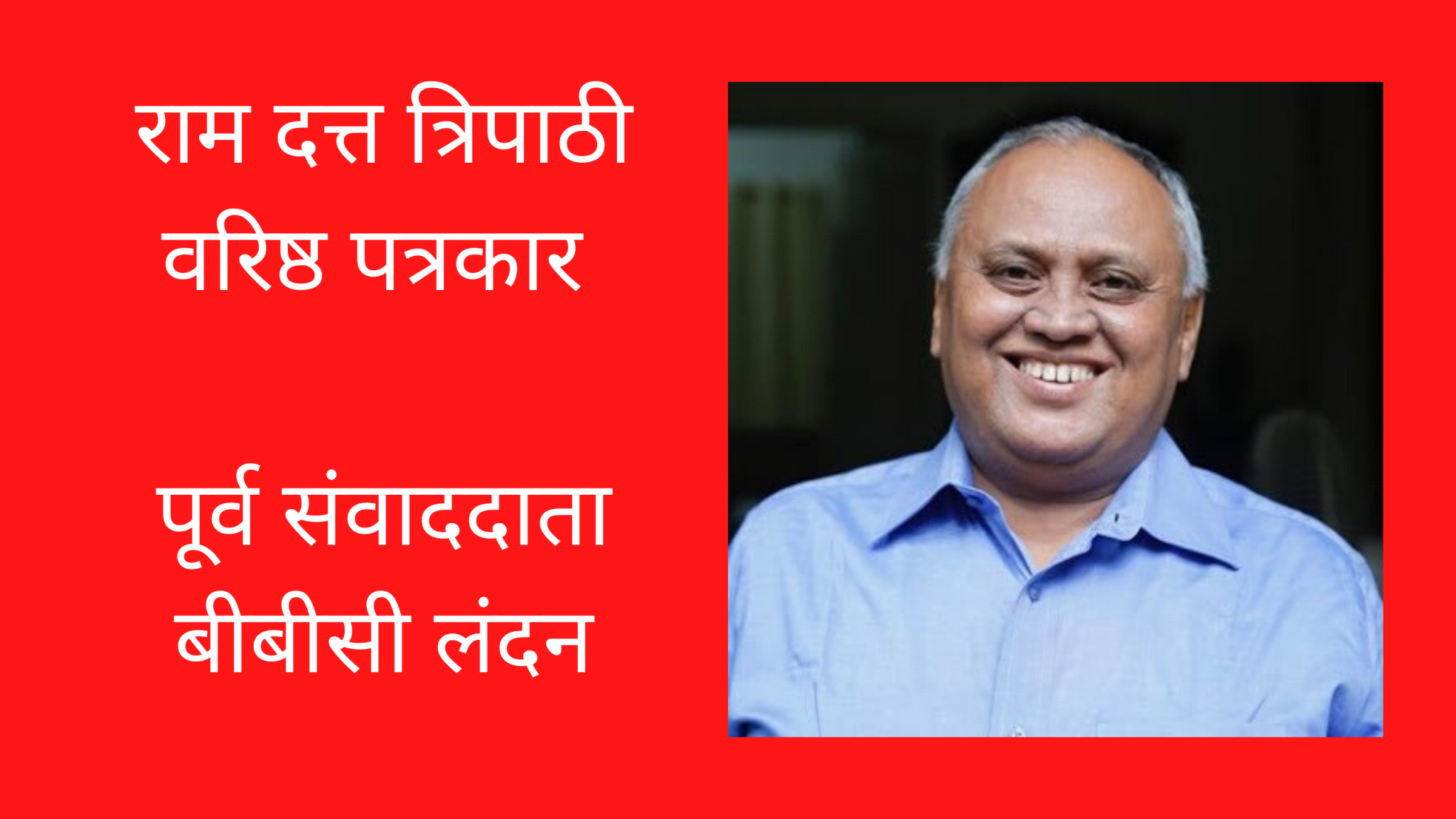 Photo of सरकार को समझ आया कि बिजली के ज़रिए चीन कितना बड़ा संकट खड़ा कर सकता है, आयात बंद