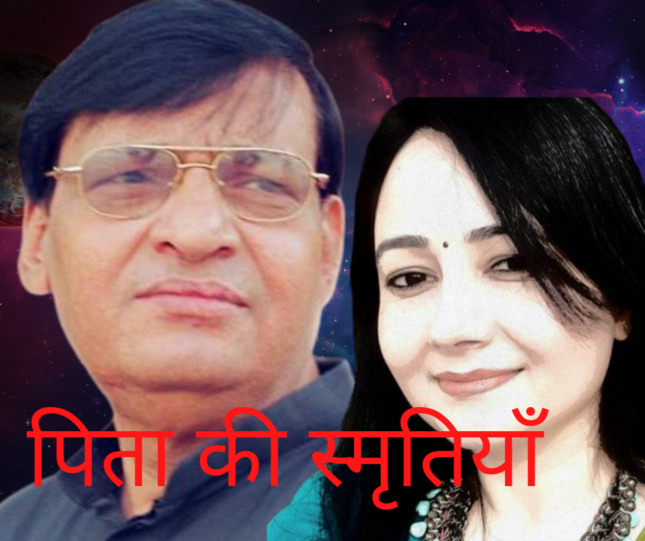 Photo of काम की कविताई तो उर्मिलेश की है
