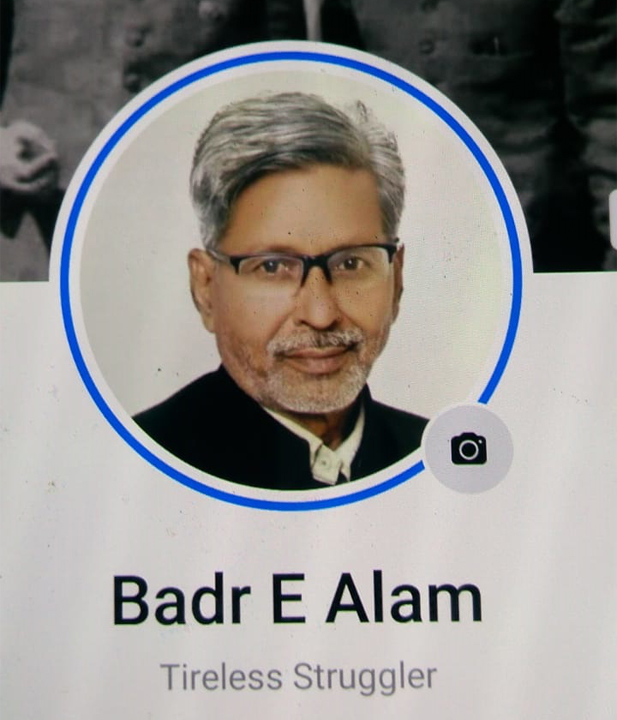Photo of पहले से बनी पंचायत भवनों की  उपयोगिता क्या है?