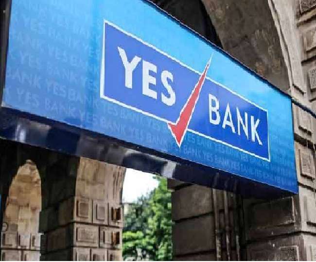 Photo of Yes Bank FPO के जरिए जुटाएगा फंड, मिलेगा कम दर पर शेयर खरीदने का मौका