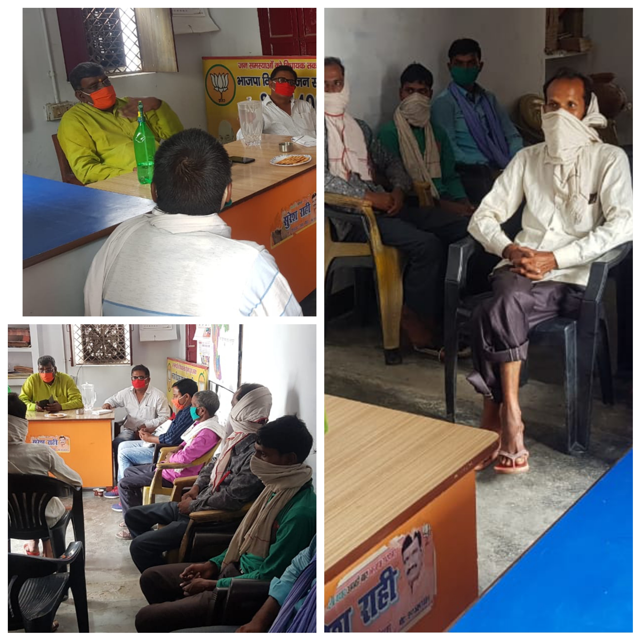 Photo of हरगांव विधायक ने आवास पर लगायी जन चौपाल, समस्याओं का किया निस्तारण