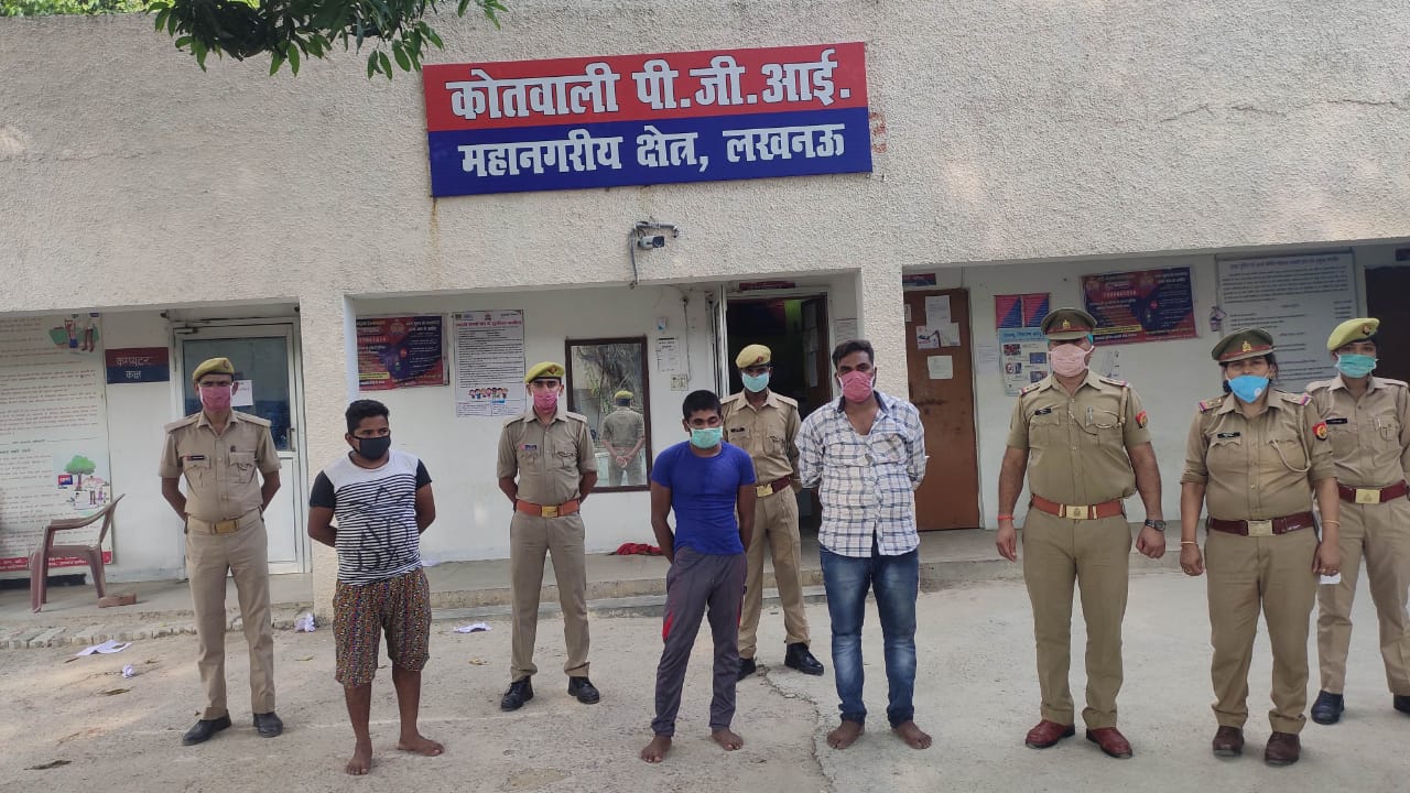 Photo of जुआ खेलने के आरोप में तीन गिरफ्तार