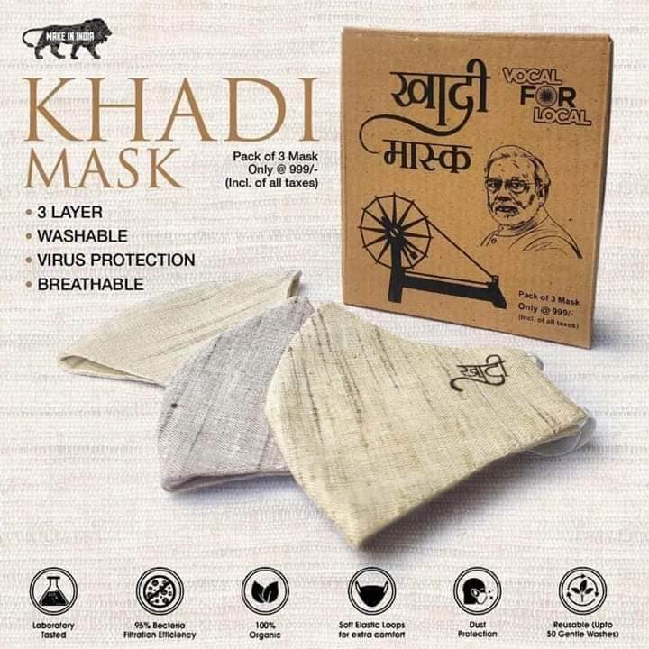 Photo of गांधी आश्रम से गांधी आउट मोदी इन