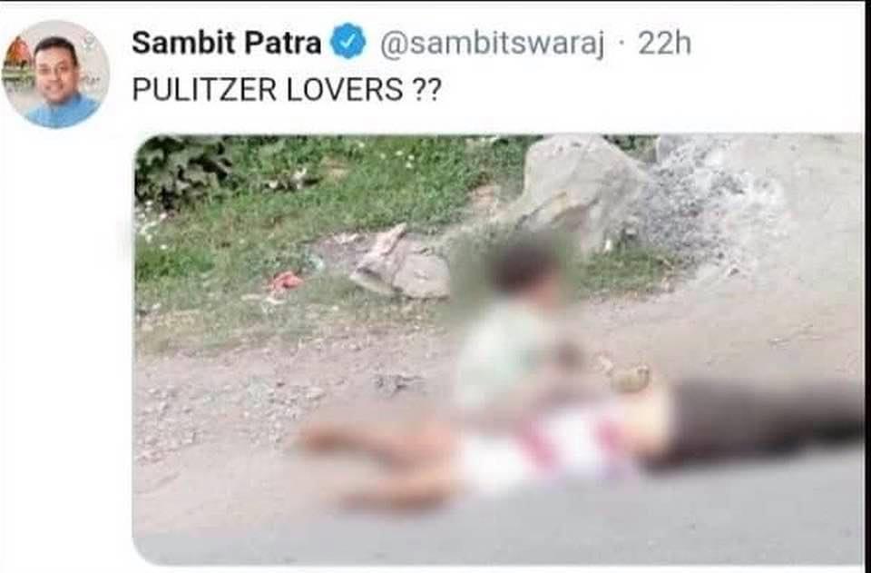 Photo of दीया मिर्ज़ा ने तो पूछ लिया है ! आप क्या सोचते हैं ?