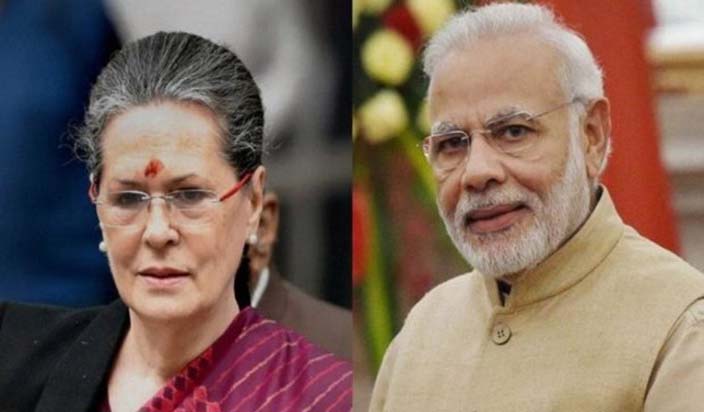 Photo of तो क्या यह खट्टर सरकार का राजनैतिक पैतरा है?