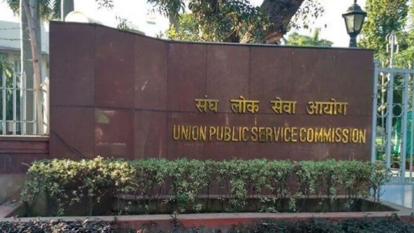 Photo of UPSC: असिस्टेंट प्रोफेसर के पद पर वैकेंसी, ये है आवेदन करने की जरूरी तारीखें
